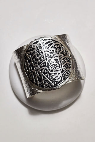 Miras Koleksiyonu Bileklik