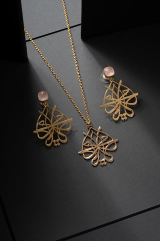 Heritage Collection Vuslat Earrings Rose Quartz