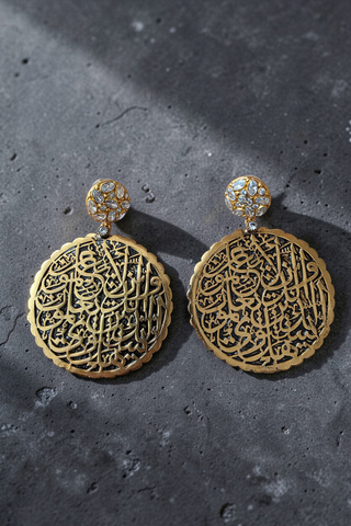 Miras Koleksiyonu Küpe Eskitme Sarı